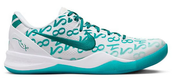 NIKE KOBE 8 PROTRO RADIANT EMERALD