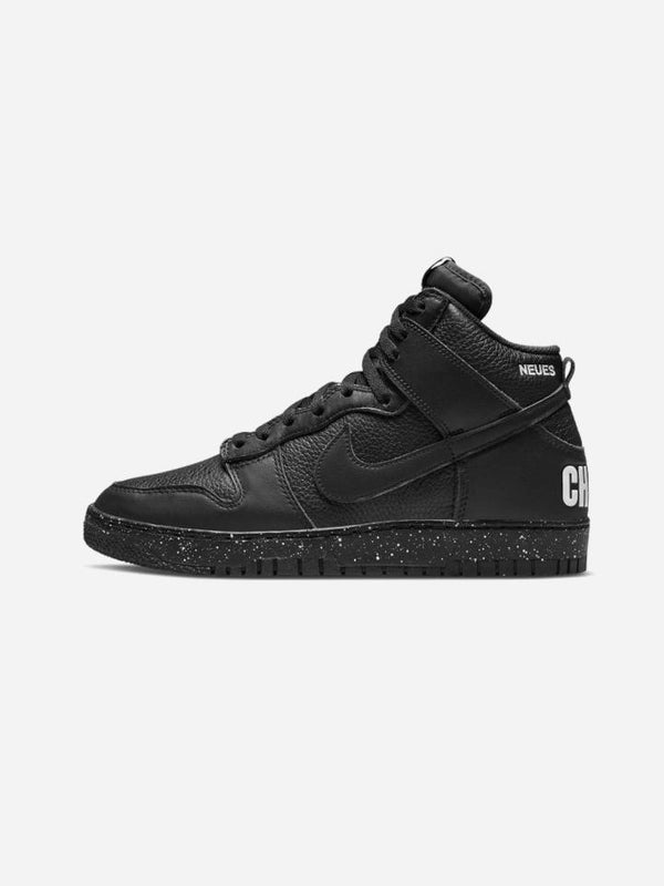 Dunk High Undercover Chaos Black